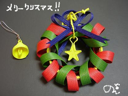 f:id:nonishi:20101225120742j:image f:id:nonishi:20101225120742j:image