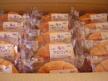 f:id:nonishi:20101229112837j:image f:id:nonishi:20101229112837j:image