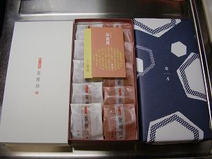 f:id:nonishi:20120711135037j:image f:id:nonishi:20120711135037j:image