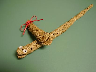 f:id:nonishi:20121209192237j:image f:id:nonishi:20121209192237j:image