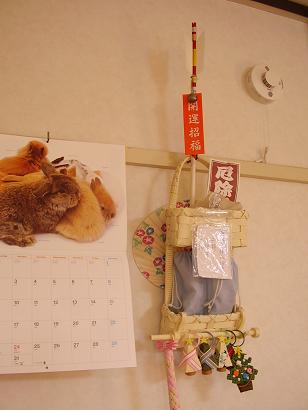 f:id:nonishi:20121223173055j:image