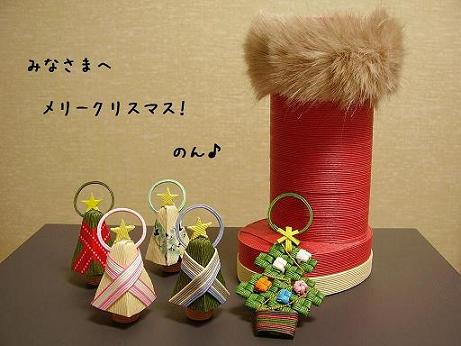 f:id:nonishi:20121224141208j:image f:id:nonishi:20121224141208j:image