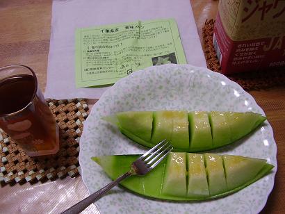 f:id:nonishi:20130702205104j:image