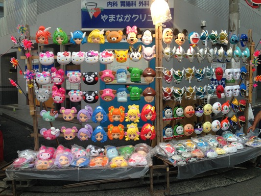 f:id:nonishi:20130907181036j:image f:id:nonishi:20130907181036j:image