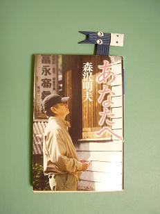 f:id:nonishi:20131230192937j:image f:id:nonishi:20131230192937j:image