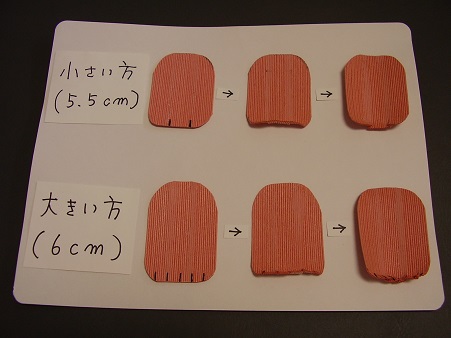 f:id:nonishi:20140607145014j:image
