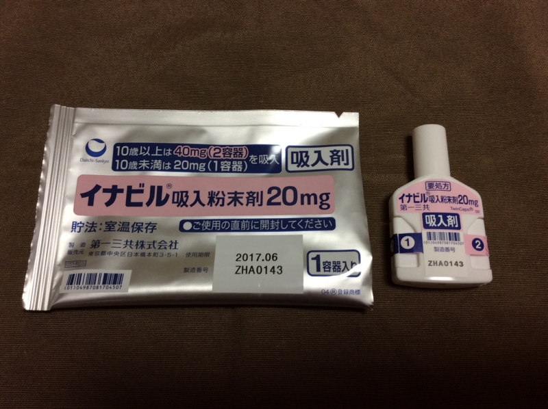 f:id:nonishi:20150107035904j:image:w360