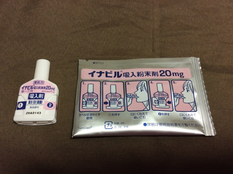 f:id:nonishi:20150107224527j:image:w360