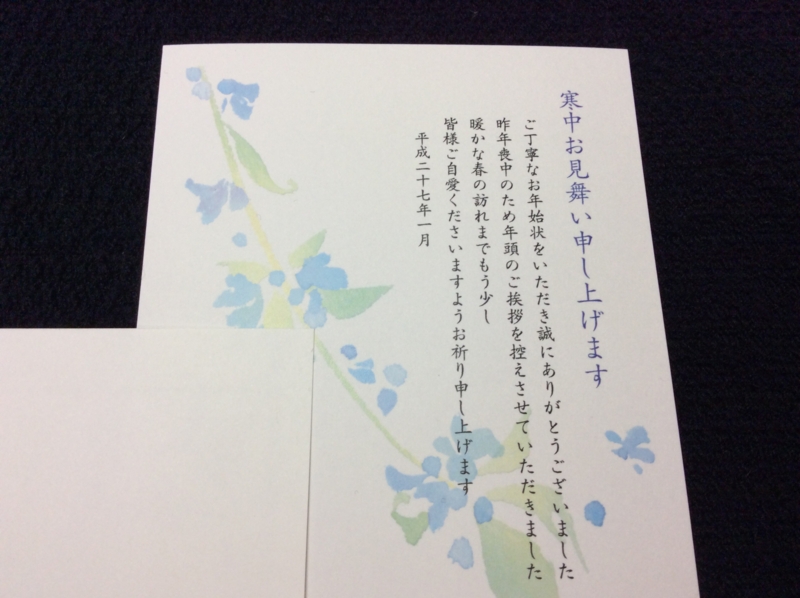 f:id:nonishi:20150122223451j:image:w360 f:id:nonishi:20150122223451j:image:w360