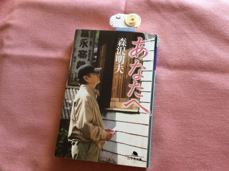 f:id:nonishi:20150219143312j:image:w360