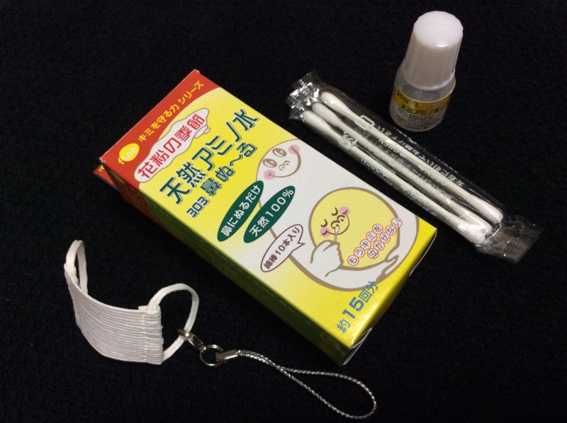 f:id:nonishi:20150312050736j:image:w360 f:id:nonishi:20150312050736j:image:w360