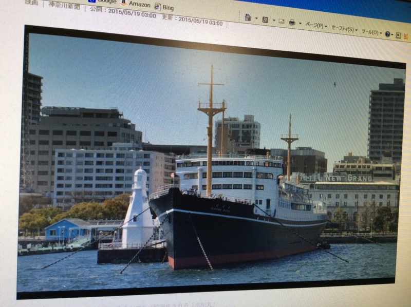 f:id:nonishi:20150520110317j:image:w360 f:id:nonishi:20150520110317j:image:w360