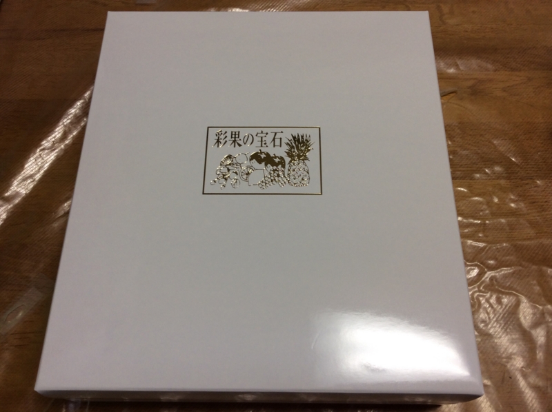 f:id:nonishi:20150612174408j:image:w360 f:id:nonishi:20150612174408j:image:w360