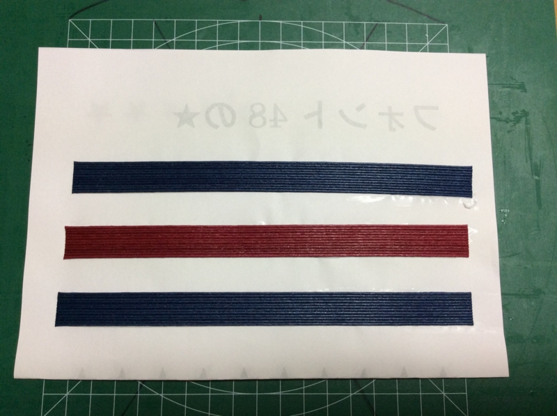 f:id:nonishi:20150626222008j:image:w360 f:id:nonishi:20150626222008j:image:w360