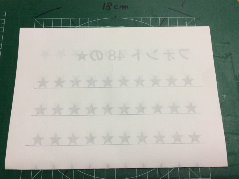 f:id:nonishi:20150626222014j:image:w360 f:id:nonishi:20150626222014j:image:w360