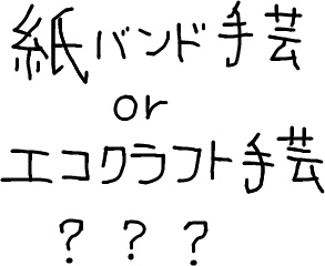 f:id:nonishi:20150901231054j:image f:id:nonishi:20150901231054j:image