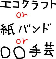 f:id:nonishi:20150912192715j:image f:id:nonishi:20150912192715j:image