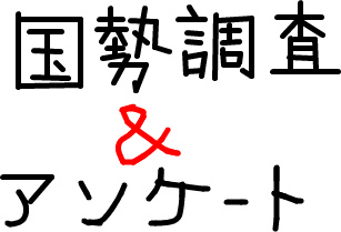 f:id:nonishi:20150919210936j:image f:id:nonishi:20150919210936j:image