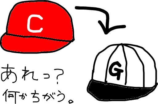 f:id:nonishi:20151022204948j:image f:id:nonishi:20151022204948j:image