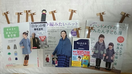 f:id:nonishi:20151114030701j:image f:id:nonishi:20151114030701j:image