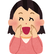 f:id:nonishi:20151208190739p:image f:id:nonishi:20151208190739p:image