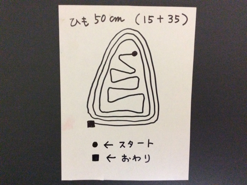 f:id:nonishi:20151213054645j:image:w360 f:id:nonishi:20151213054645j:image:w360