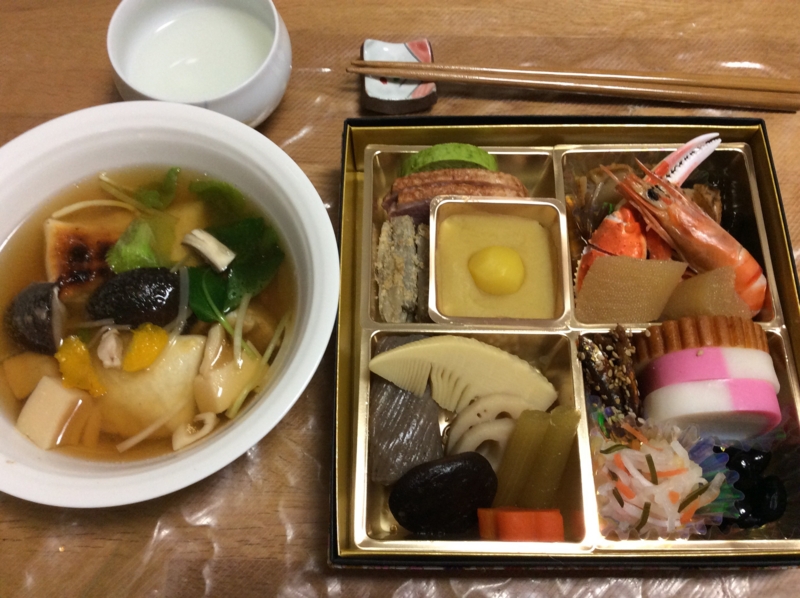 f:id:nonishi:20160102050650j:image:w360 f:id:nonishi:20160102050650j:image:w360