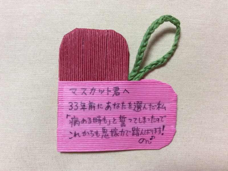 f:id:nonishi:20160211175216j:image:w360 f:id:nonishi:20160211175216j:image:w360