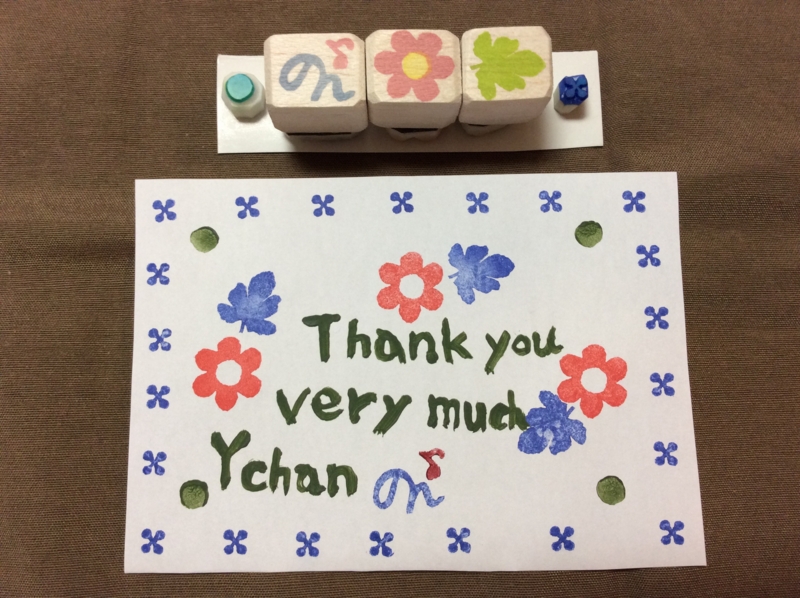 f:id:nonishi:20160318201449j:image:w360 f:id:nonishi:20160318201449j:image:w360