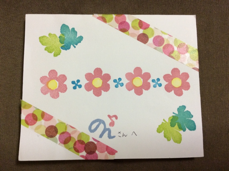 f:id:nonishi:20160318202610j:image:w360 f:id:nonishi:20160318202610j:image:w360