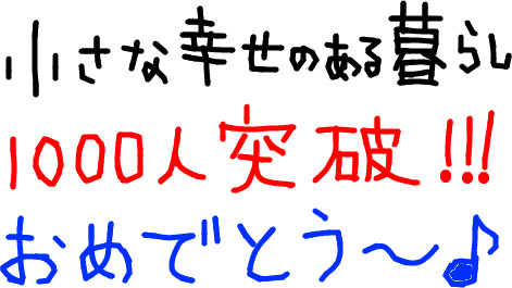 f:id:nonishi:20160327182944j:image