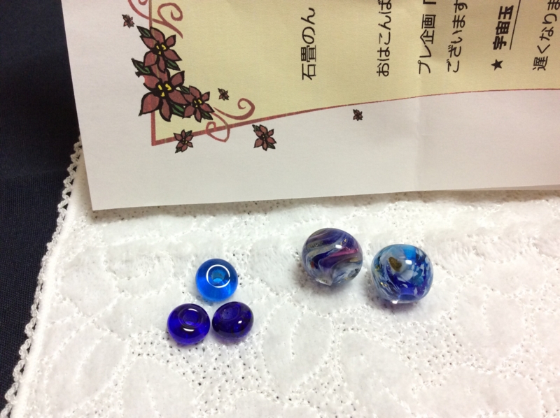 f:id:nonishi:20160412210315j:image:w360 f:id:nonishi:20160412210315j:image:w360
