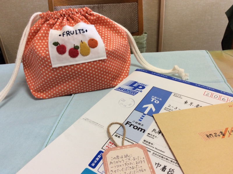 f:id:nonishi:20160509155231j:image:w360 f:id:nonishi:20160509155231j:image:w360