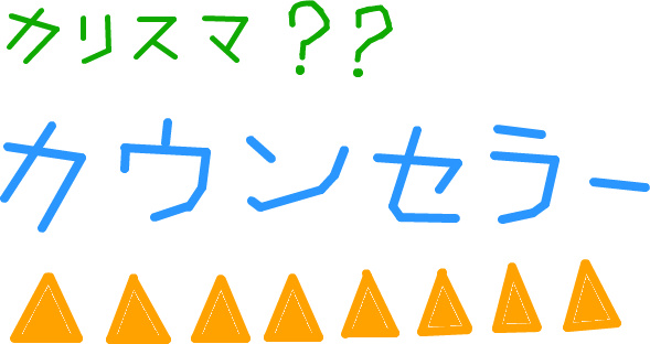 f:id:nonishi:20160612184826j:image