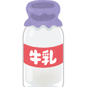 f:id:nonishi:20160614182715p:image f:id:nonishi:20160614182715p:image