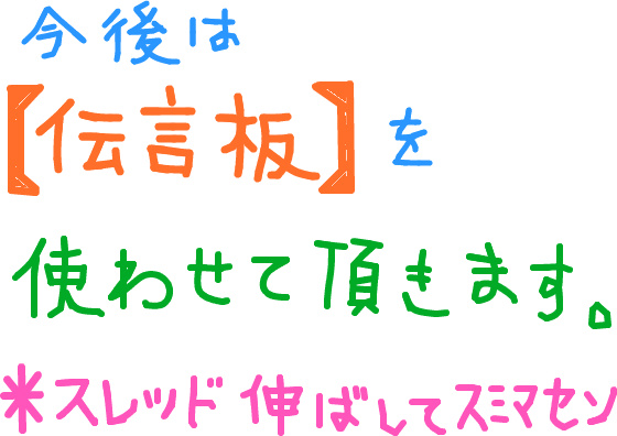 f:id:nonishi:20160920151317j:image f:id:nonishi:20160920151317j:image