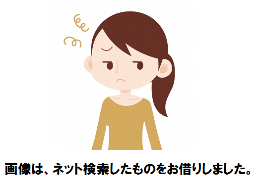 f:id:nonishi:20161211230955p:image