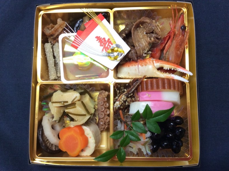 f:id:nonishi:20170102185650j:image:w360 f:id:nonishi:20170102185650j:image:w360