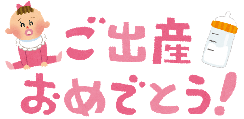 f:id:nonishi:20170508164141p:image