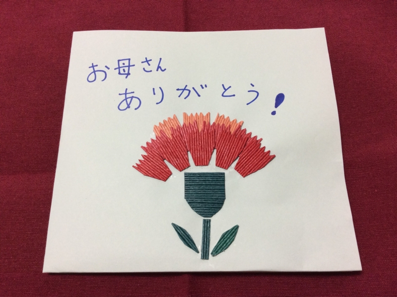 f:id:nonishi:20170510161623j:image:w360