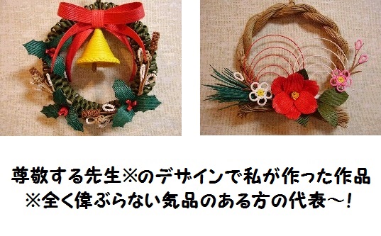 f:id:nonishi:20171114180328j:image
