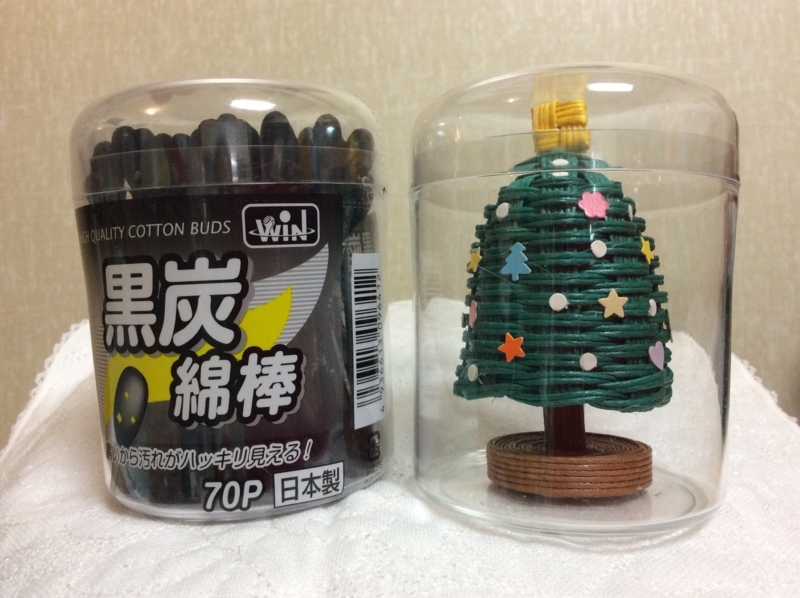f:id:nonishi:20171206201522j:image:w360