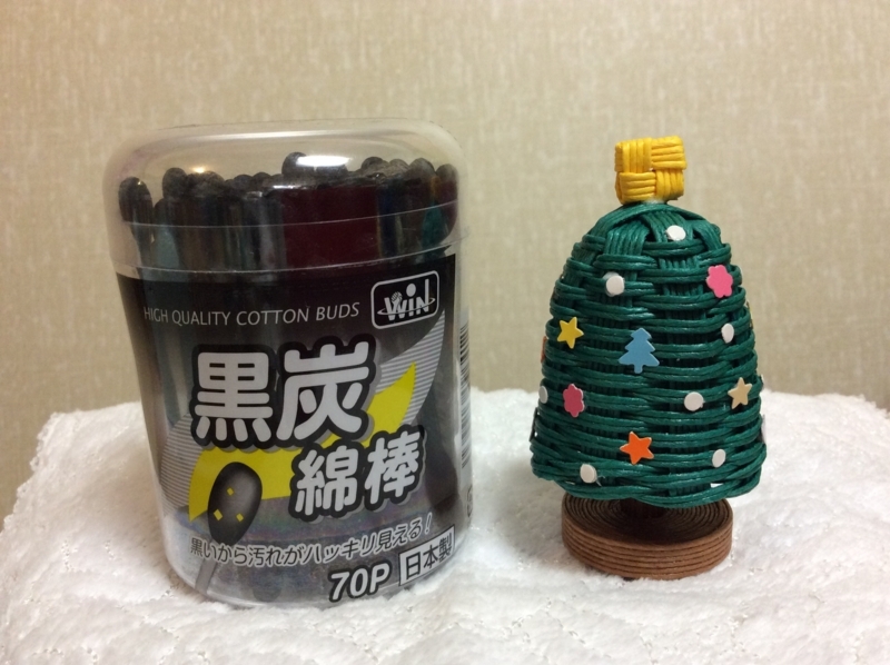 f:id:nonishi:20171206201531j:image:w360