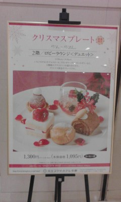 f:id:nonishi:20171226145517j:plain