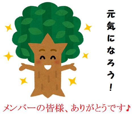 f:id:nonishi:20180210162344p:image f:id:nonishi:20180210162344p:image