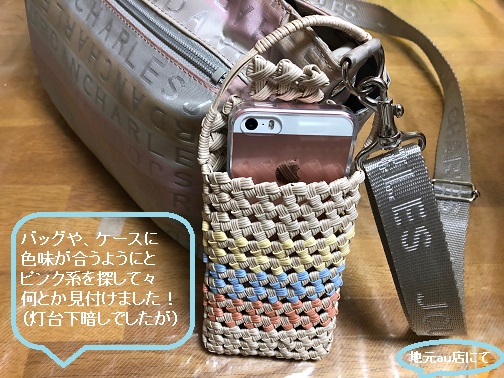f:id:nonishi:20180803184720j:image f:id:nonishi:20180803184720j:image