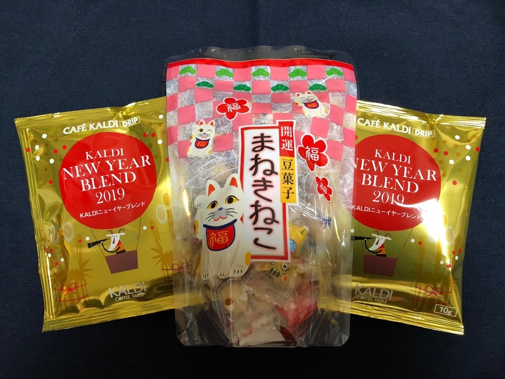 f:id:nonishi:20190108143250j:plain