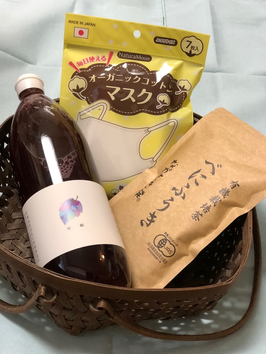 f:id:nonishi:20190315173941j:plain