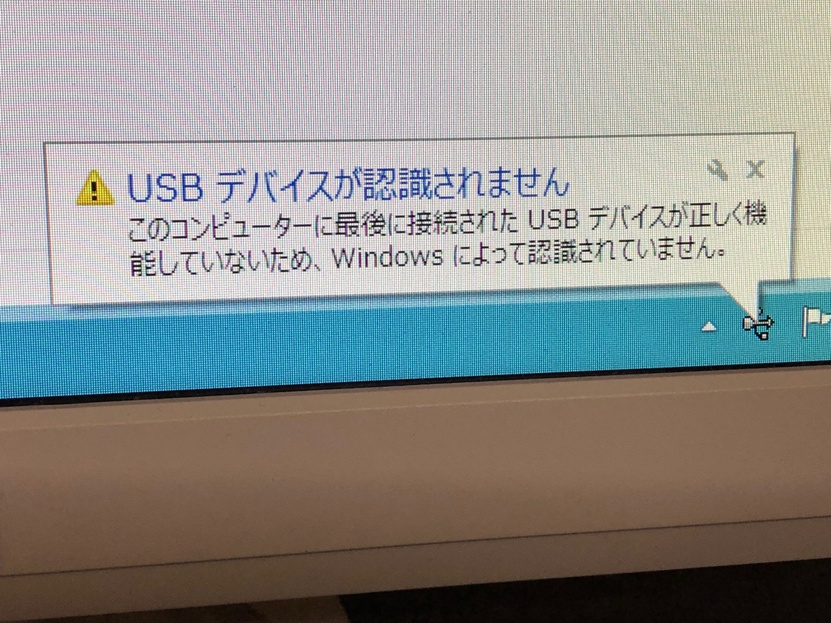 f:id:nonishi:20190318202731j:plain