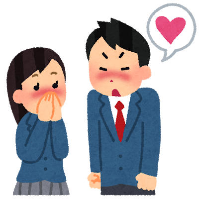 f:id:nonishi:20190409043206p:plain f:id:nonishi:20190409043206p:plain